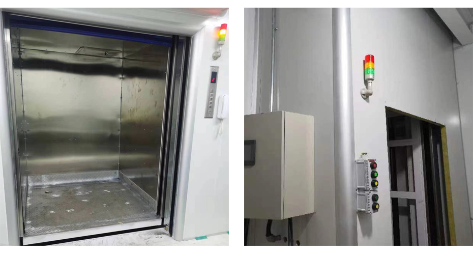 直顶式升降平台(图2)